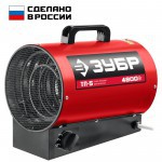 Тепловая пушка электрическая Зубр 5 кВт ТП-5