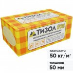 Минеральная вата Тизол EURO Блок 50 кг/м3 1000х600х50 мм, 12 шт/упак Минеральная вата Тизол EURO Блок 50 кг/м3 1000х600х50 мм, 12 шт/упак