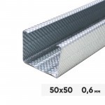 Профиль стоечный ПС 50х50х3000 мм оцинкованный 0,6 мм рифленый, шт Профиль стоечный ПС 50х50х3000 мм оцинкованный 0,6 мм рифленый, шт