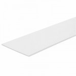 Панель ПВХ белая глянцевая 3000х250х9 мм, шт