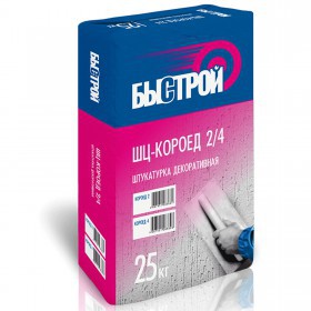 Штукатурка декоративная Быстрой ШЦ-Короед 2, зерно 2,0 мм, белая, 25 кг, шт