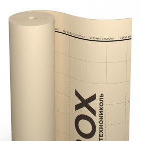 Паро-гидроизоляционная пленка Isobox C 70 м2 (70 гр/м2), рул