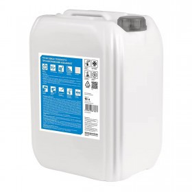 Грунтовка Aquamast Технониколь глубокого проникновения 10 кг, шт