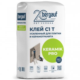 Клей Bergauf Keramik Pro Усиленный C1T для плитки и керамогранита, теплого пола 20 кг, шт