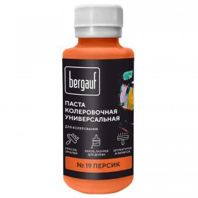 Паста колеровочная Bergauf универсальная персик 0,1 л, шт