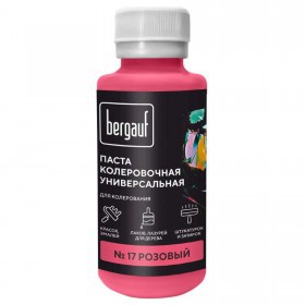 Паста колеровочная Bergauf универсальная розовая 0,1 л, 6 шт/упак