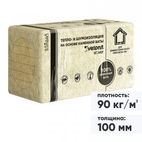 Минеральная вата Isover Венти 90 кг/м3 1000х600х100 мм, 3 шт/упак
