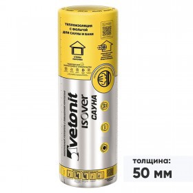 Минеральная вата Isover Сауна 12500х1200х50 мм, упак