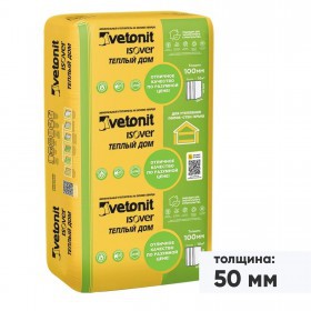 Минеральная вата Isover Теплый Дом Плита 1170х610х50 мм, 14 шт/упак