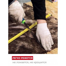 Минеральная вата Knauf ТИСМА TS 038 1300х600х100 мм, 8 шт/упак