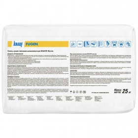 Шпаклевка гипсовая Knauf Фуген универсальная 25 кг, шт