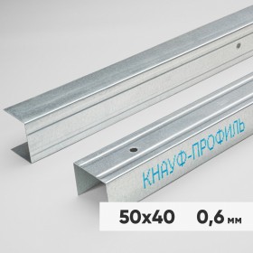 Профиль направляющий ПН Кнауф 50х40х3000 мм оцинкованный 0,6 мм, шт