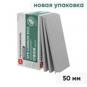 Экструдированный пенополистирол ТехноНиколь XPS CARBON ECO FAS/2 S/1 1180х580х50 мм, 8 шт/упак