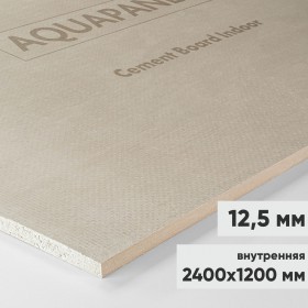 Аквапанель Knauf цементная плита внутренняя 2400х1200х12,5 мм, лист