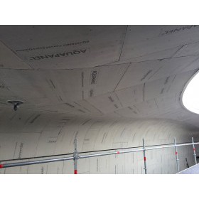 Аквапанель Knauf цементная плита наружная 2400х1200х12,5 мм, лист