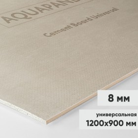 Аквапанель Knauf цементная плита универсальная 1200х900х8 мм, лист