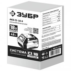 Аккумуляторная батарея ЗУБР 18В, Li-Ion, 4Ач, тип С1 АКБ-С1-18-4