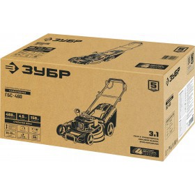Газонокосилка бензиновая Зубр самоходная 4,5 л.с. ГБС-460