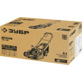 Газонокосилка бензиновая Зубр самоходная 6,5 л.с. ГБС-510