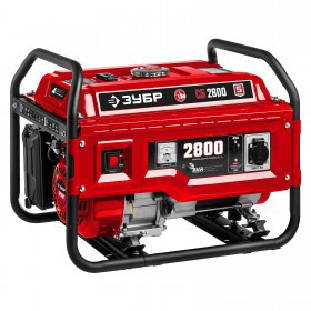 Генератор бензиновый Зубр 2800 Вт СБ-2800