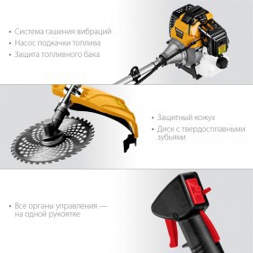 Триммер бензиновый (бензокоса) Steher 2.5 кВт BT-2500