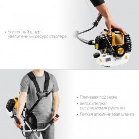 Триммер бензиновый (бензокоса) Steher 2.5 кВт BT-2500