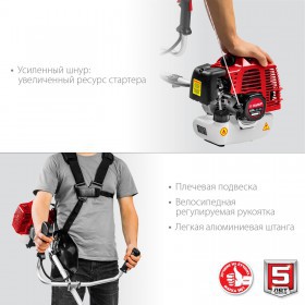 Триммер бензиновый (бензокоса) Зубр 2,5 кВт КРБ-2500