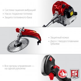 Триммер бензиновый (бензокоса) Зубр 2,5 кВт КРБ-2500-Р