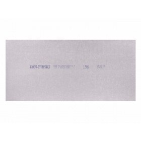 Гипсоволокнистый лист Кнауф-Суперлист ГВЛ ПК 2500х1200х10 мм, лист