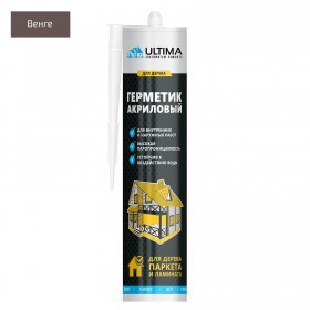 Герметик акриловый Ultima для дерева венге 300 мл, шт 