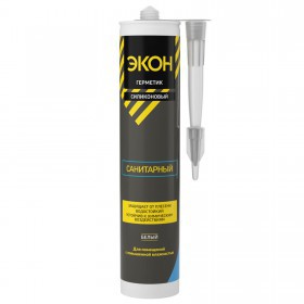 Герметик силиконовый Экон санитарный белый 280 мл, шт