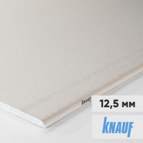 Гипсокартон Knauf ГКЛ 1500х600х12,5 мм, лист