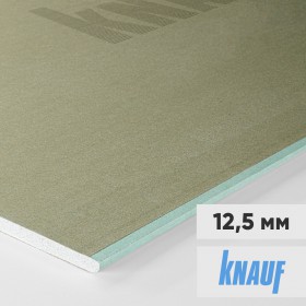 Гипсокартон влагостойкий Knauf ГКЛВ 2000х1200х12,5 мм, лист