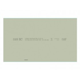 Гипсокартон влагостойкий Knauf ГКЛВ 2000х1200х12,5 мм, лист