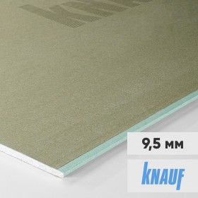 Гипсокартон влагостойкий Knauf ГКЛВ 2500х1200х9,5 мм, лист