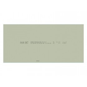 Гипсокартон влагостойкий Knauf ГКЛВ 2500х1200х12,5 мм, лист