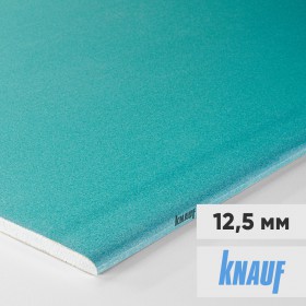 Гипсокартон с повышенной влагостойкостью Knauf Аквамарин ГКЛВ 2500х1200х12,5 мм, лист