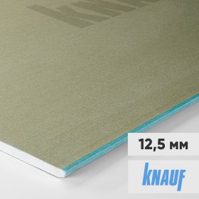 Гипсокартон с повышенной влагостойкостью Knauf Аквамарин ГКЛВ 2500х1200х12,5 мм, лист