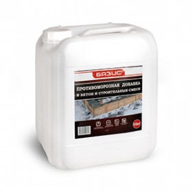 Добавка противоморозная Базис для бетона (до -15°C) 10 кг, шт