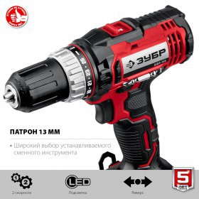 Дрель-шуруповерт Зубр 14.4 В, 2 АКБ, 2 Ач, в кейсе ДШЛ-145-22