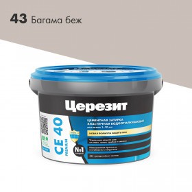 Затирка для плитки Церезит CE 40 Premium №43 багама беж, для швов до 10 мм, 2 кг, шт