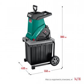 Измельчитель садовый электрический Зубр 2500 Вт ЗИЭ-40-2500