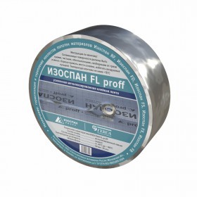 Лента соединительная Изоспан FL proff усиленная металлизированная односторонняя, 50 мм, 25 м, шт