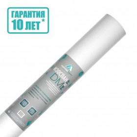 Паро-гидроизоляционная пленка Изоспан DM PROFF повышенной прочности антиконденсатная поверхность 70 м2, рул