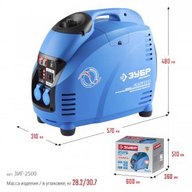 Генератор инверторный Зубр Профессионал 2500 Вт ЗИГ-2500