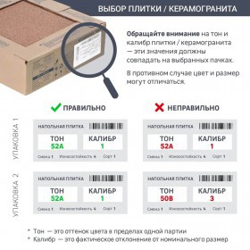 Керамогранит Квадро Декор светло-серый соль-перец 30х30 см 7 мм, 17 шт/1,53 м2/кор
