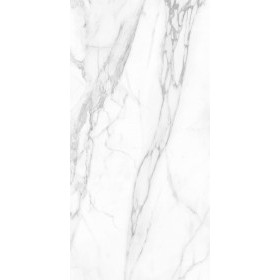 Керамогранит Эстима SM01 Ametis Supreme Платина 60x120 см 10 мм, 2 шт/1,44 м2/кор