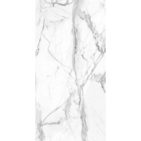 Керамогранит Эстима SM01 Ametis Supreme Платина 60x120 см 10 мм, 2 шт/1,44 м2/кор