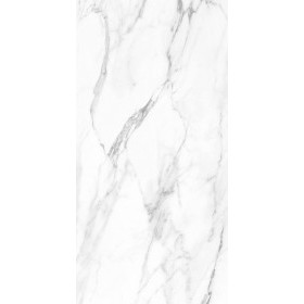 Керамогранит Эстима SM01 Ametis Supreme Платина 60x120 см 10 мм, 2 шт/1,44 м2/кор