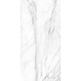 Керамогранит Эстима SM01 Ametis Supreme Платина 60x120 см 10 мм, 2 шт/1,44 м2/кор